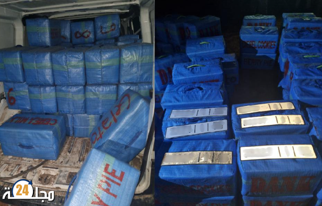 إجهاض عملية تهريب مخدرات بالقنيطرة وحجز طن و924 كيلوغرامًا من الشيرا