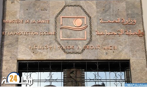 إلغاء الصفقات العمومية بوزارة الصحة: رغبة في الإصلاح أم تهديد مصدر عيش الأجراء؟