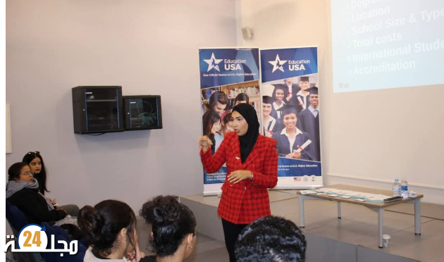 جمعية OPEM خريبكة تنظم أيام توجيهية بتعاون مع السفارة الأمريكية بالرباط