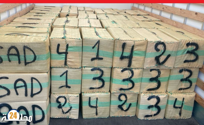 إحباط محاولة تهريب 5.7 طن من مخدر الشيرا بمدينة طنجة وتوقيف مشتبه بهم