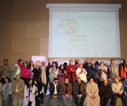 دينامية أجيال المساواة وكيفية تحقيق التمكين الاقتصادي للنساء في ظل التحديات الراهنة بجهة بني ملال خنيفرة