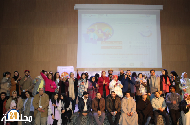 دينامية أجيال المساواة وكيفية تحقيق التمكين الاقتصادي للنساء في ظل التحديات الراهنة بجهة بني ملال خنيفرة