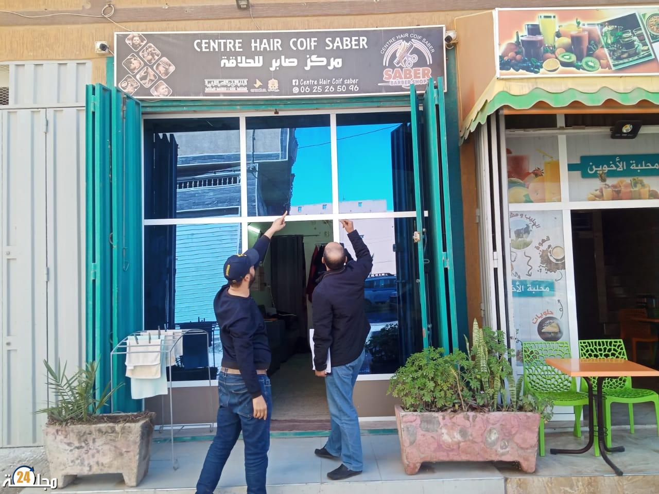 جمعية طارق بن زياد تزور مشروع صالون الحلاقة ببيوكرى المدعوم من طرف المبادرة الوطنية للتنمية البشرية