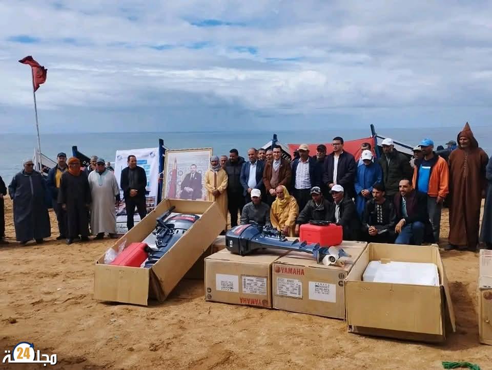 حفل تسليم قوارب الصيد البحري بدائرة بلفاع ماسة