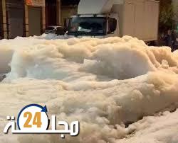 ظاهرة غريبة في مقاطعة سيدي البرنوصي: أسباب محتملة لخروج كميات كبيرة من الرغوة تزامنًا مع الأمطار الغزيرة