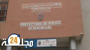 72 سنة موزعة على دركيين وتاجر مخدرات ووسطاء من بني ملال