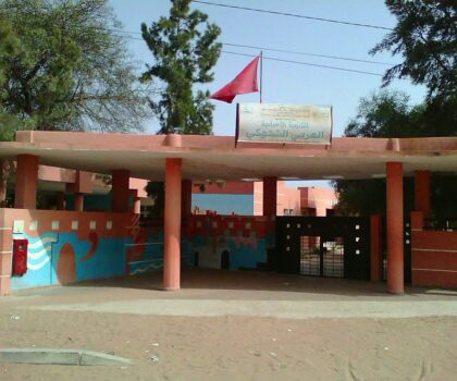 واقع مؤسف: العنف المدرسي يتفاقم ويستهدف الأساتذة