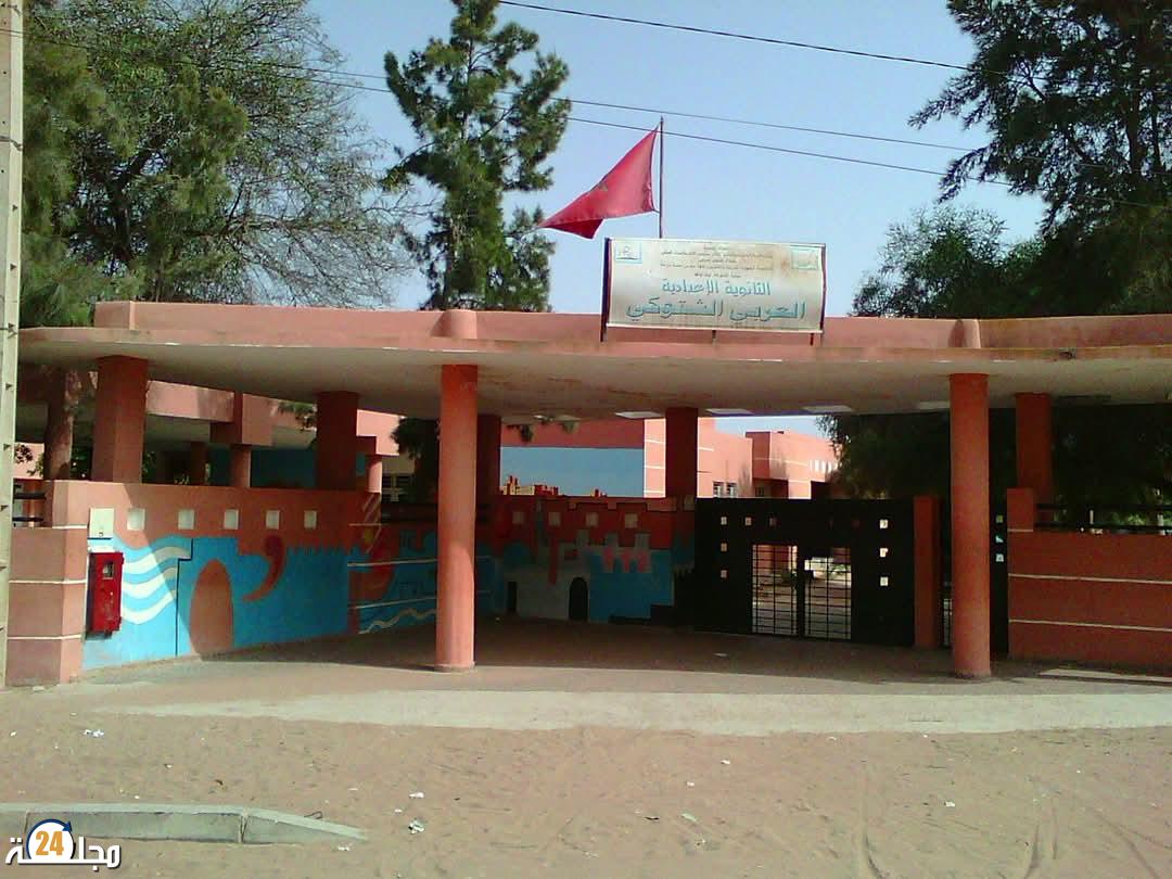 واقع مؤسف: العنف المدرسي يتفاقم ويستهدف الأساتذة