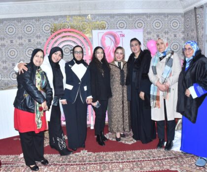 جمعية أم المؤمنين عائشة تكرم المرأة العاملة في يومها العالمي