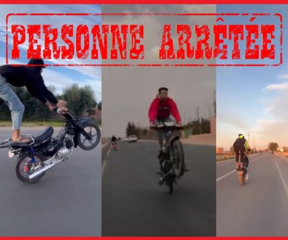 توقيف شخص يشتبه في تعريض سلامة مستعملي الطريق للخطر ببيوكرى