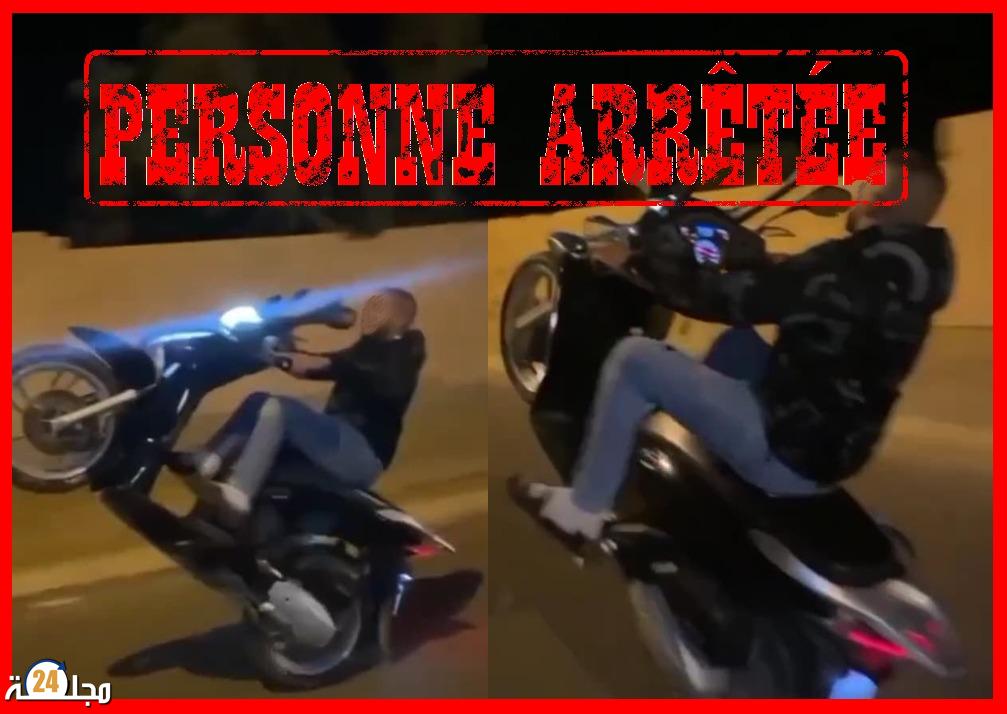 توقيف شاب بتيزنيت بسبب السياقة الاستعراضية وتعريض السلامة العامة للخطر