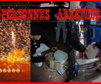 بيوكرى..إحداث تفجيرات مزعومة بمكان خلاء يوقف شخصين