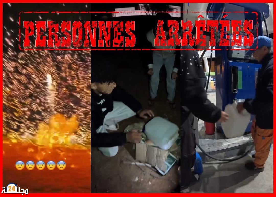 بيوكرى..إحداث تفجيرات مزعومة بمكان خلاء يوقف شخصين