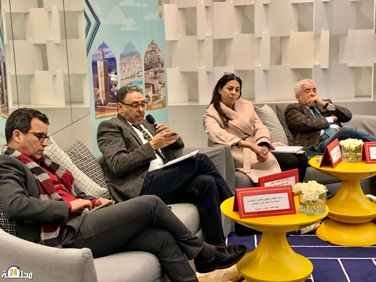 اجتماع تشاوري بتطوان لتعزيز التنمية العمرانية والتخطيط الحضري