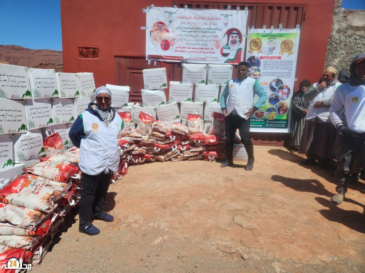 160 قفة غذائية تصل الأسر الهشة في حملة إفطار صائم بإقليمي تارودانت وشيشاوة