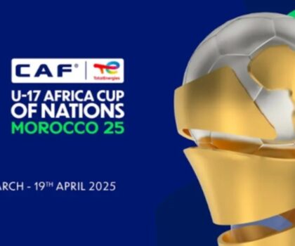 الكاف يعلن عن شعار كأس أمم إفريقيا لأقل من 17 عاما بالمغرب