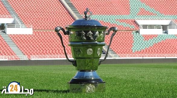 قرعة كأس العرش تفرز مواجهات قوية ومنافسة مفتوحة على اللقب