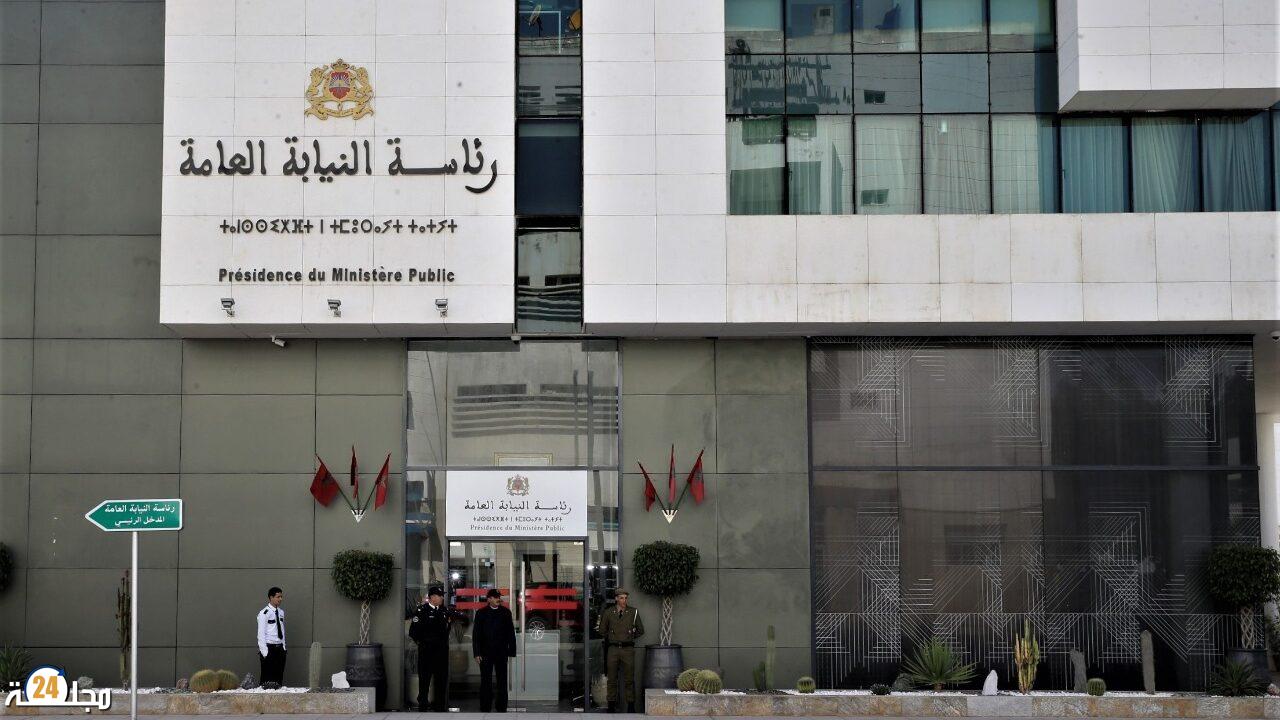 تقرير جديد لرئاسة النيابة العامة يكشف الخصاص في عدد القضاة بالمغرب
