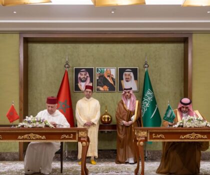 المغرب- السعودية.. إبرام اتفاقية للتعاون الجمركي