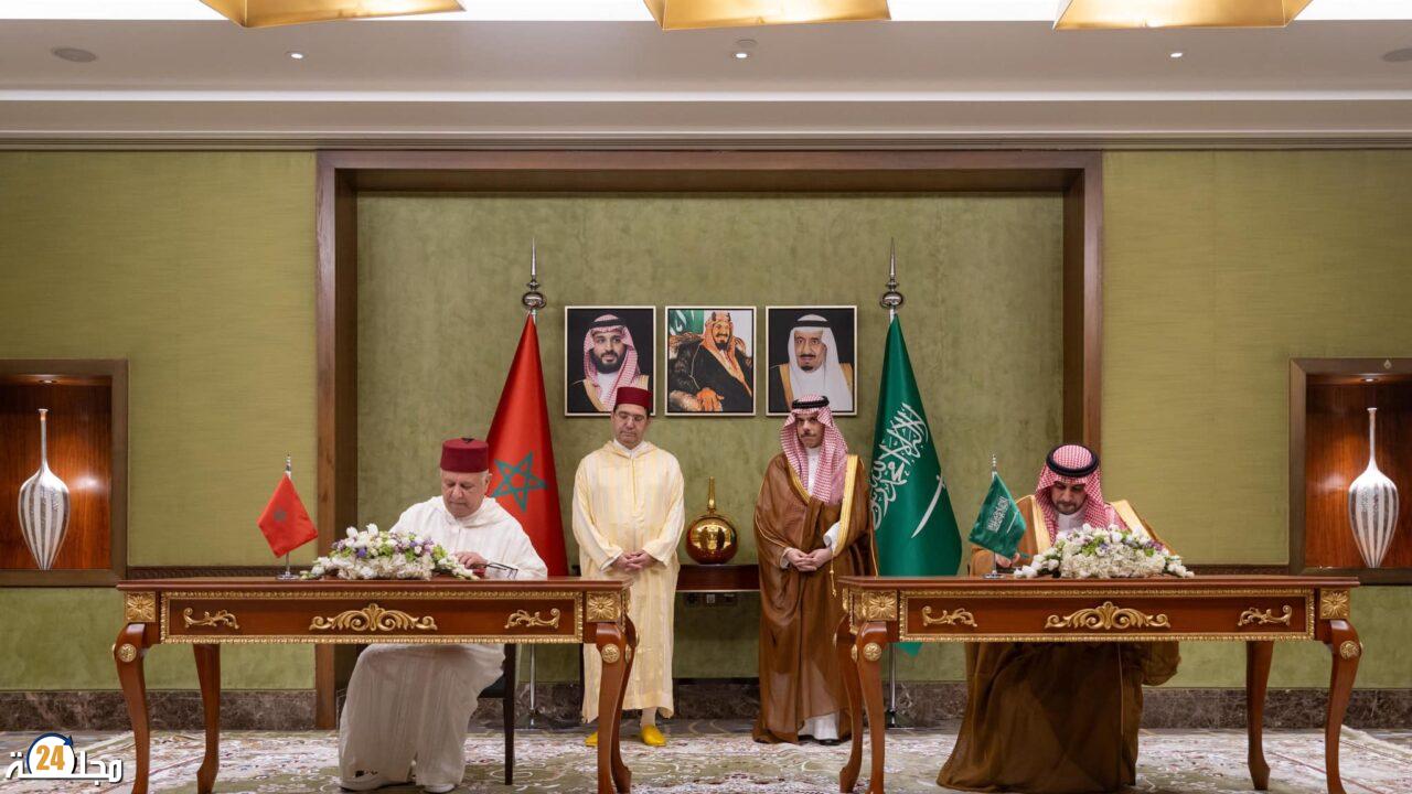 المغرب- السعودية.. إبرام اتفاقية للتعاون الجمركي