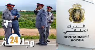 فرار دركي متورط مع شبكة لتهريب المخدرات من داخل محكمة الاستئناف بالجديدة وإعادة اعتقاله