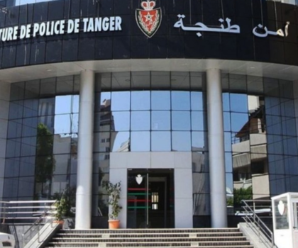 طنجة.. توقيف مواطنين من جنسية بولونية موضوع أمر دولي بإلقاء القبض