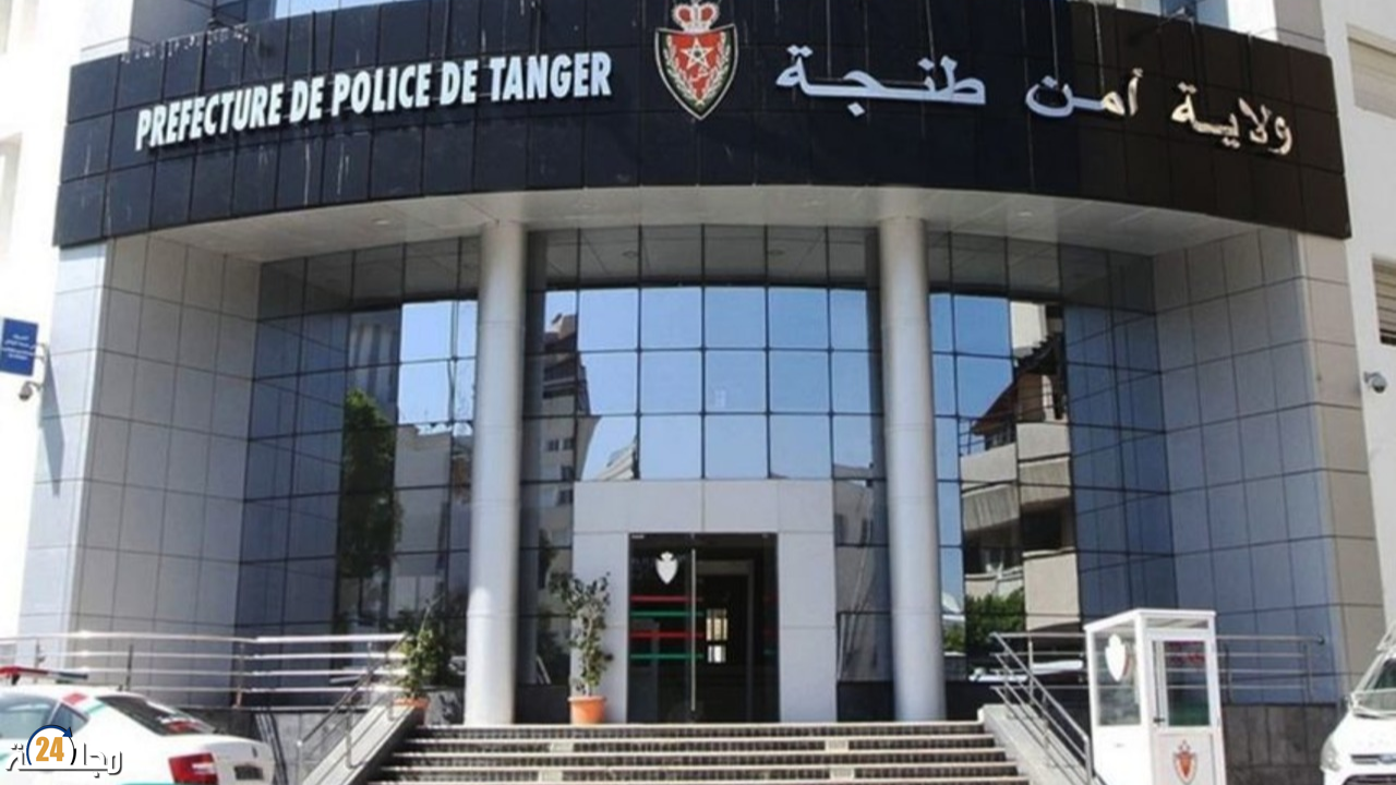 طنجة.. توقيف مواطنين من جنسية بولونية موضوع أمر دولي بإلقاء القبض