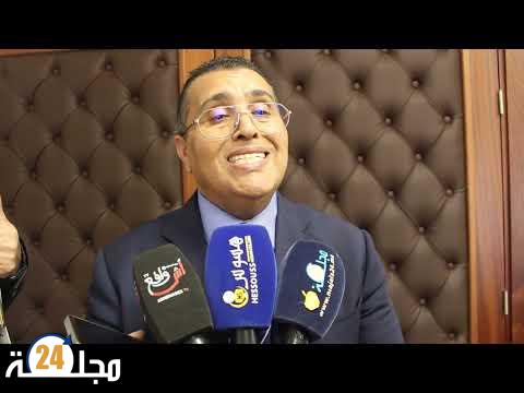 بالفيديو..مائدة مستديرة بالمحكمة الإبتدائية بيوكرى تناقش قانون العقوبات البديلة .. نحو رؤية جديدة للعدالة
