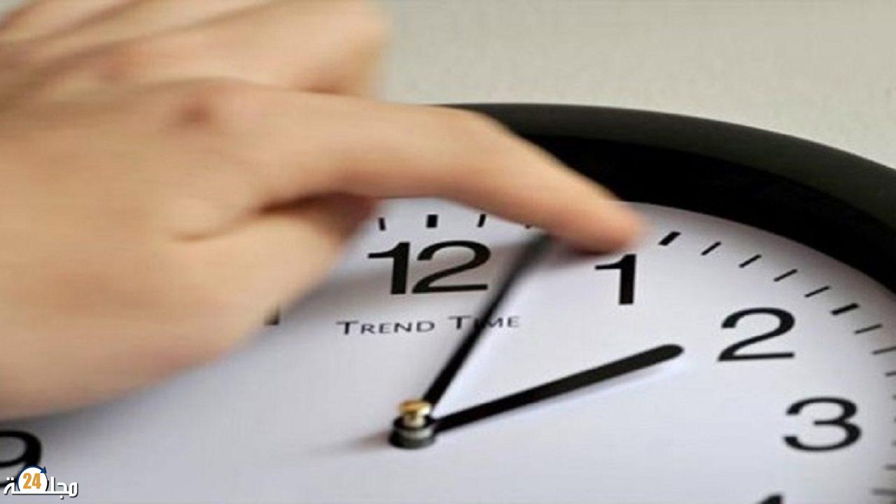 موعد الرجوع إلى الساعة القانونية بالمغرب