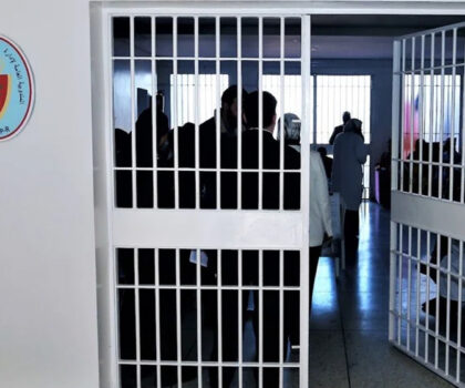 إدارة السجن المحلي ببني ملال تنفي ما تم تداوله حول وفاة سجين