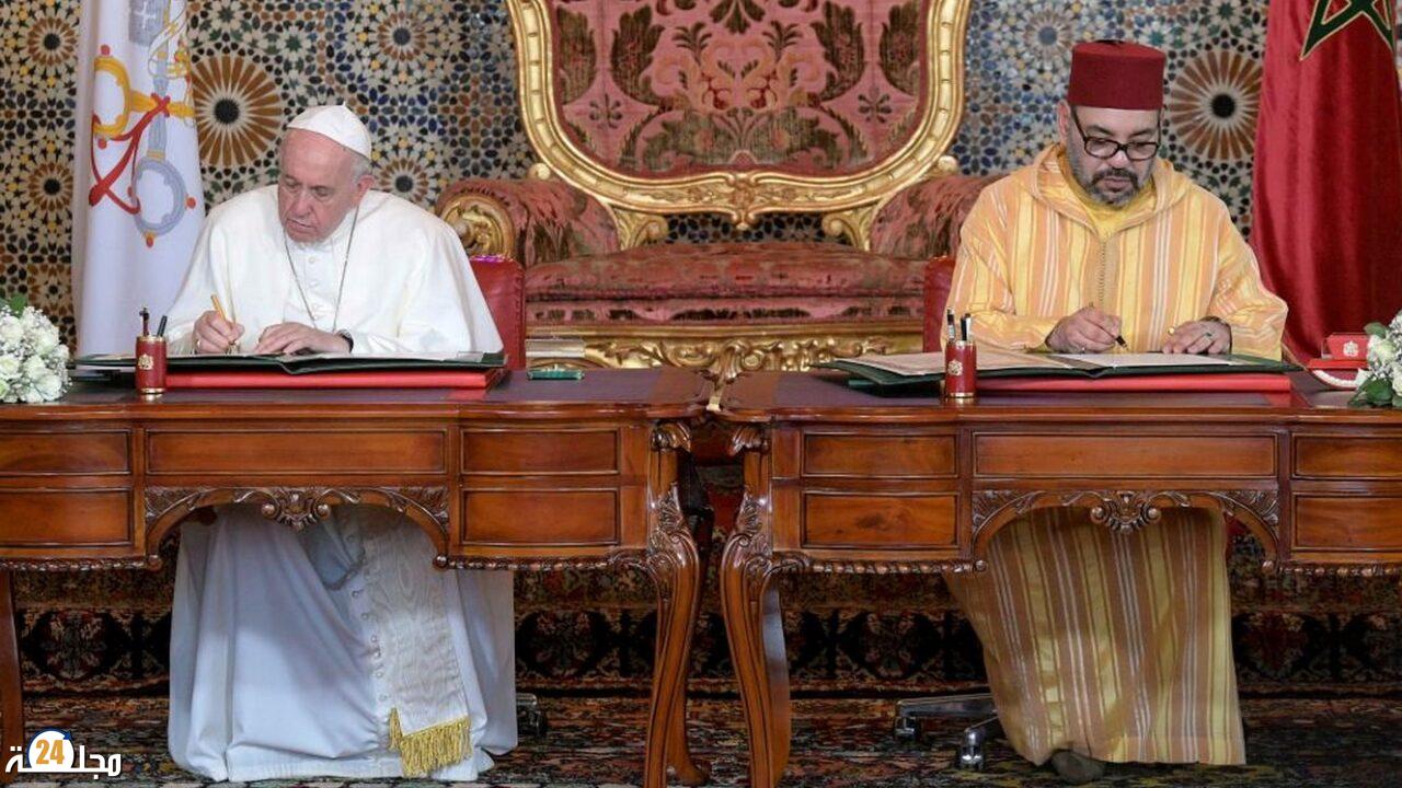 أمير المؤمنين صاحب الجلالة الملك محمد السادس يعزي في وفاة قداسة البابا فرانسوا الأول