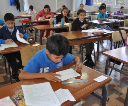 نحو مدرسة أكثر شفافية وفعالية.. إطلاق نظام رقمي لتسجيل التلاميذ الجدد