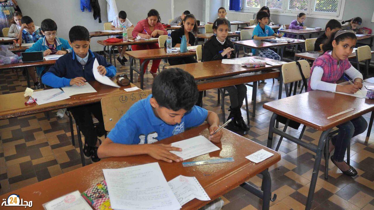 نحو مدرسة أكثر شفافية وفعالية.. إطلاق نظام رقمي لتسجيل التلاميذ الجدد