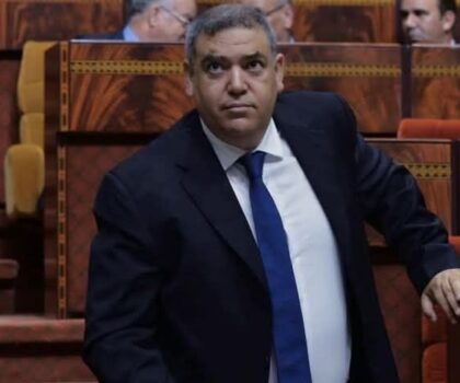 مدونة جبايات جديدة لدعم موارد الجماعات الترابية وتعزيز التنمية المحلية