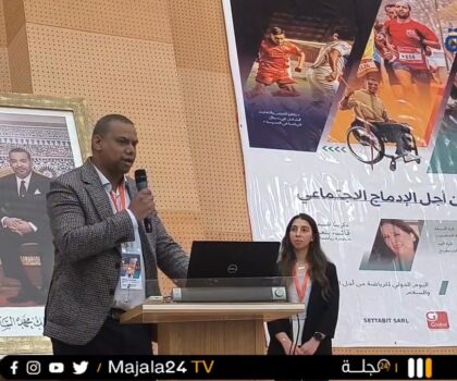 بالفيديو…معهد علوم الرياضة بجامعة الحسن الأول بسطات ينظم النسخة 5 من أسبوع الرياضة