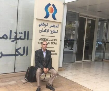 منع المعطي منجيب من السفر جاء بسبب التحقيق في جريمة غسل الأموال