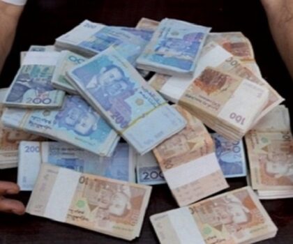 فاس.. ملف اختلاس أموال عمومية يلاحق برلمانيا ومسؤولين