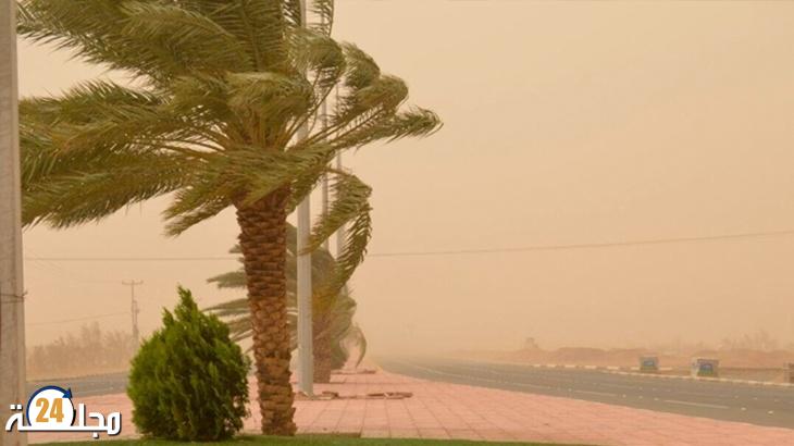 نشرة إنذارية.. رياح قوية مصحوبة بتطاير الغبار في هذه المناطق