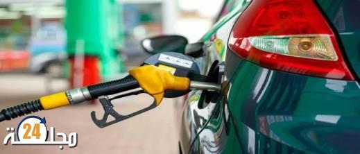 أسعار الوقود بالمغرب تسجل انخفاضا طفيفا ابتداء من اليوم