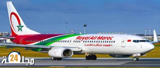 الخطوط الملكية المغربية تطرد طيارًا روسيًا بسبب استفزاز مشاعر المغاربة