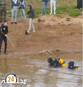 العثور على جثة طفل محمد الراجي في نهر بعد أكثر من 13 يومًا من الغرق