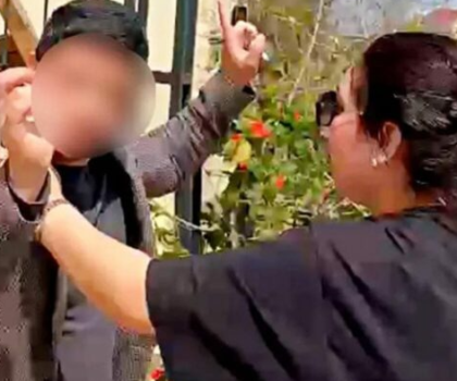 ابتدائية تمارة تسدل الستار في قضية صفع القائد والحكم بسنتين عن شيماء