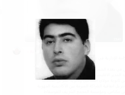 قراءة في تداعيات توجيه ضربة لإيران و ما سيترتب عنها