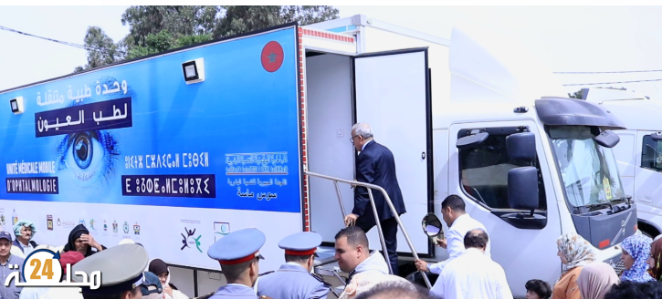 وحدات طبية متنقلة تحط الرحال بجماعة بلفاع وتقدم خدمات لأزيد من 1197 مستفيداً