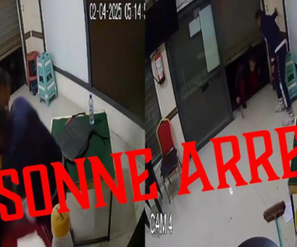 توقيف مشتبه فيه في قضية الهجوم على مقهى بأكادير واستمرار البحث عن المتورط الثاني