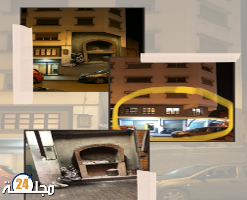  ساكنة حي بوركون تطالب مهيدية بتحريرها من أفران إشعال فحم مقاهي الشيشا المبنية بالشارع العام