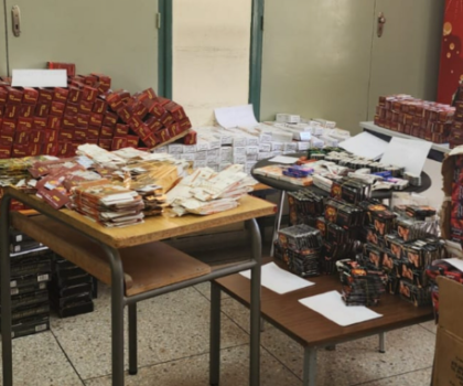 توقيف صاحب معشبة بفاس بتهمة ترويج أدوية مهربة