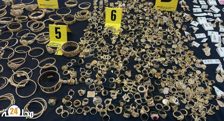 تفكيك شبكة سرقة مجوهرات بطنجة واسترجاع 10 كيلوغرامات من الذهب