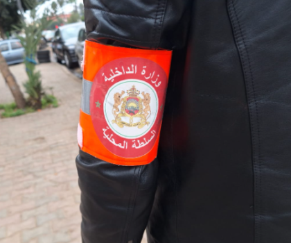 سطات..أعوان السلطة بالملحقة الادارية الاولى يعتمدون شارات تعريفية وصفارات لتنظيم الأمن المحلي