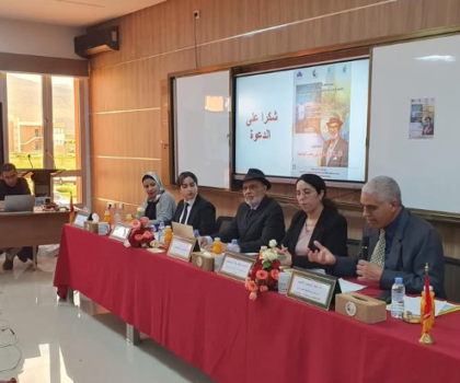 “الأنسنة والإنسانية، في رحاب الجامعة” موضوع لقاء مع المخرج الدكتور بوشعيب المسعودي